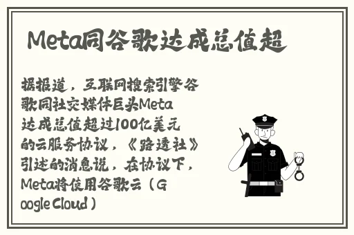 反差婊吃瓜爆料黑料不打烊免费