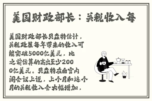 极品白虎**